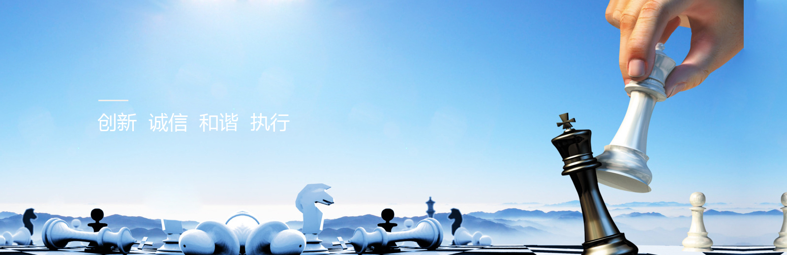 濟(jì)寧運(yùn)河熱力有限公司